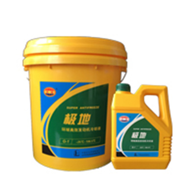 高效發(fā)動機冷卻液