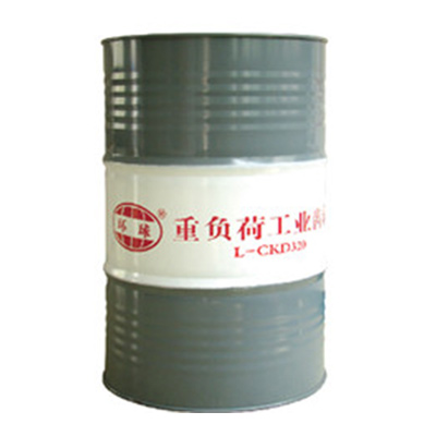 CKD 重負荷工業(yè)齒輪油