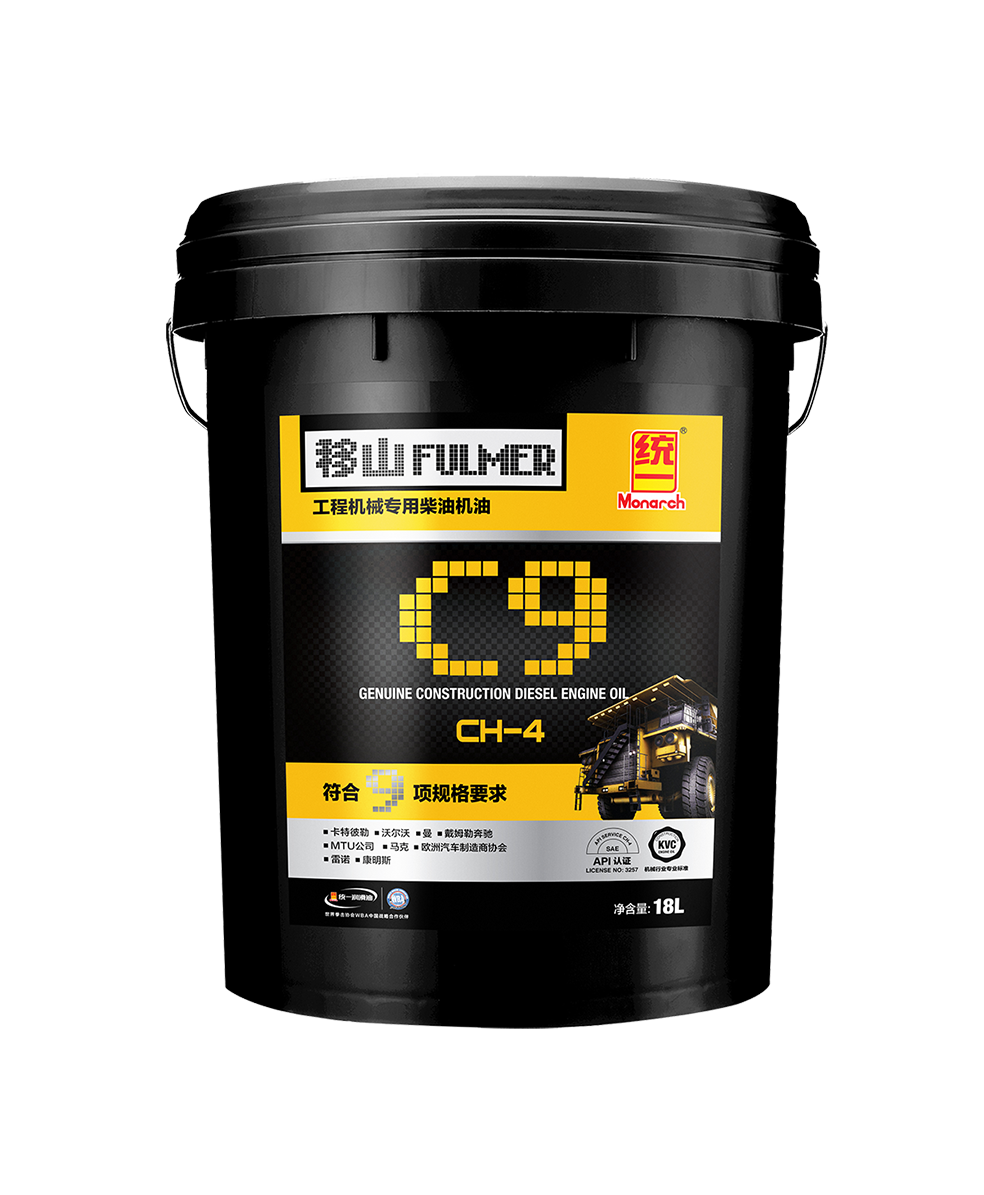 KVC規(guī)格柴油機油 CH-4