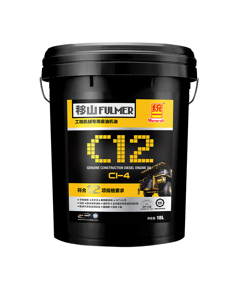 KVC規(guī)格柴油機油 CI-4