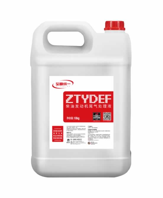 至尊統(tǒng)一柴油發(fā)動機尾氣處理液（紅）