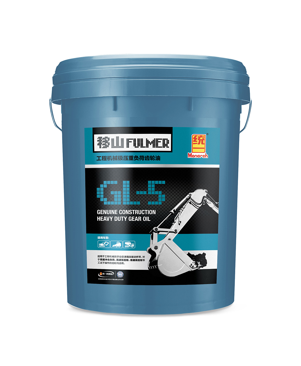 極壓重負荷齒輪油