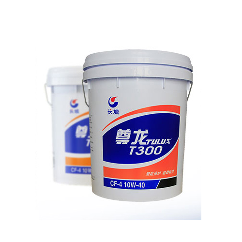 長(zhǎng)城尊龍T300-10W-40(16kg)