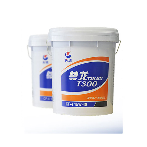 長(zhǎng)城尊龍T300-15W-40(16kg)