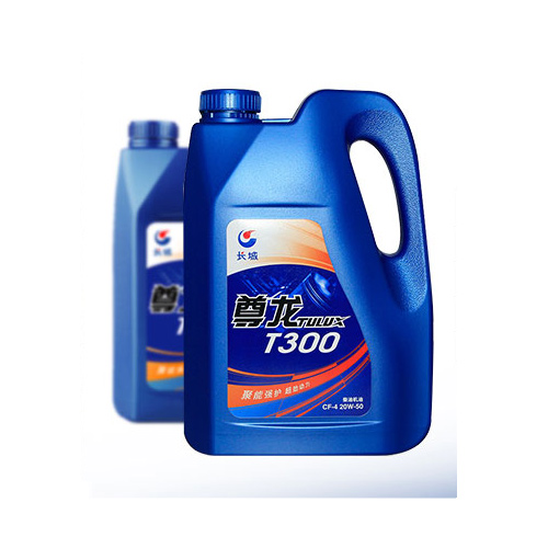 長(zhǎng)城尊龍T300-20W-50(4L)