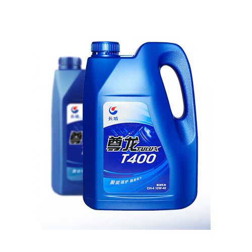 長(zhǎng)城尊龍T400-10W-40(4L)