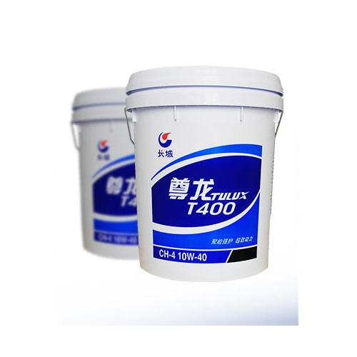 長(zhǎng)城尊龍T400-10W-40(16kg)