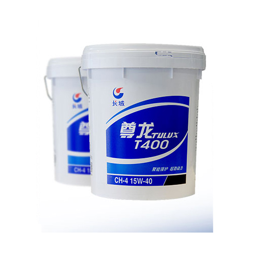 長(zhǎng)城尊龍T400-15W-40(16kg)
